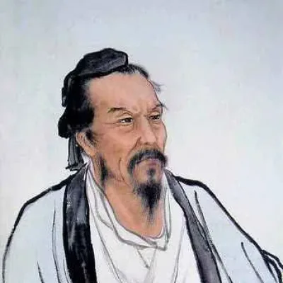 Shi Nai'an