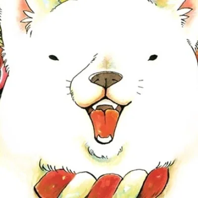 Shiba Monaka