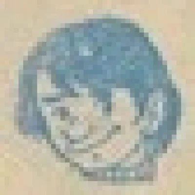 Shiga Shizuo