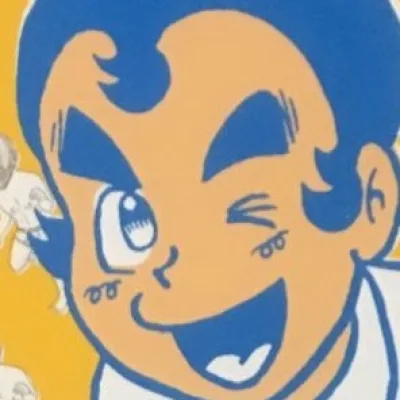 Shigehiro Okada