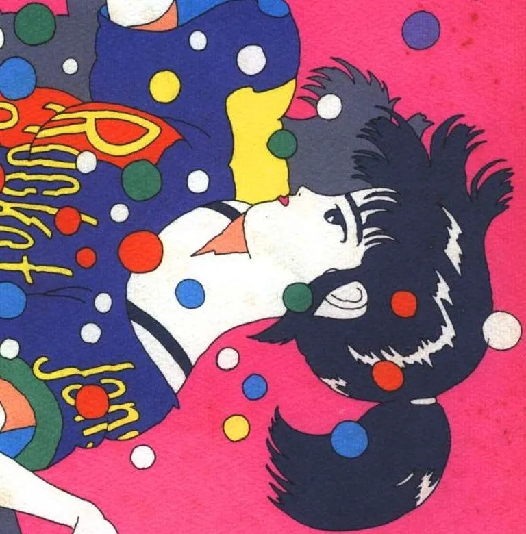 Shigeo Itou