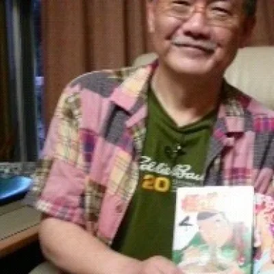 Shigeru Tsuchiyama