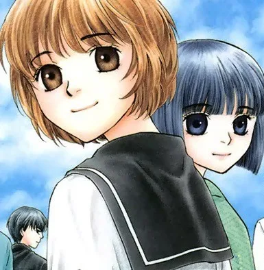 Shiho Inada