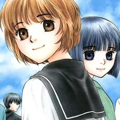 Shiho Inada