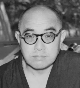 Shimozawa Kan