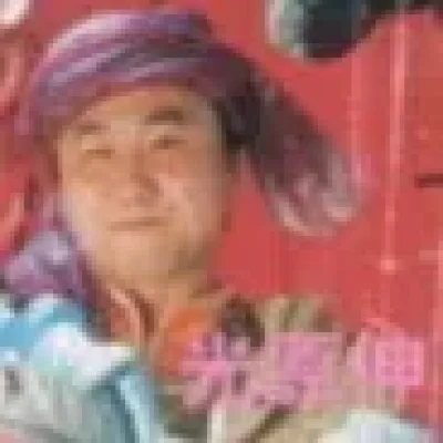 Shin Mitsuhara