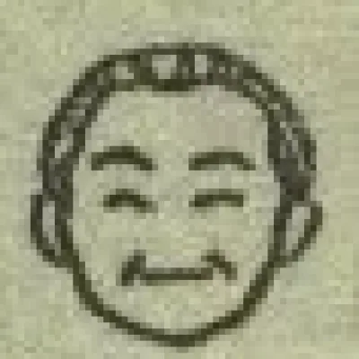 Shingo Nihashi
