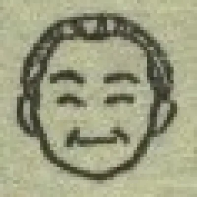 Shingo Nihashi