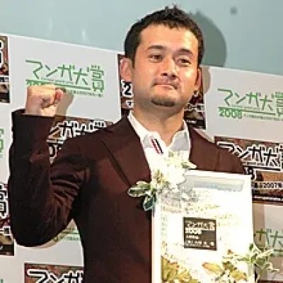 Shinichi Ishizuka