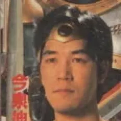 Shinji Imaizumi