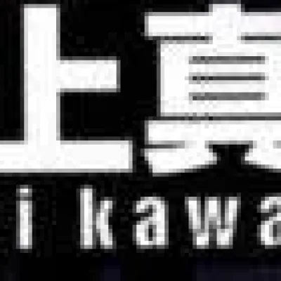 Shinji Kawakami
