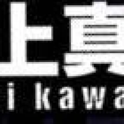 Shinji Kawakami