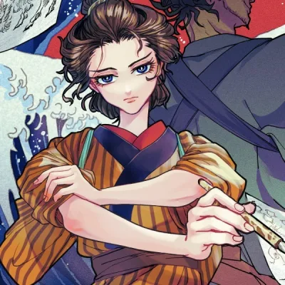 Shino Matsuda