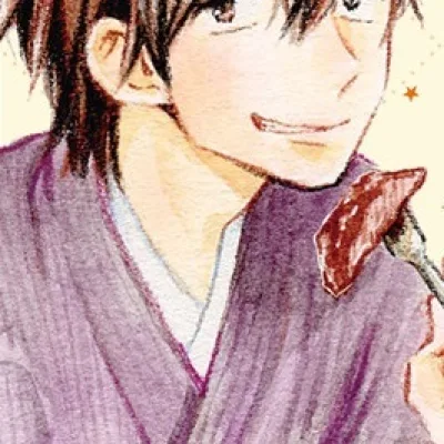 Shino Shimizu