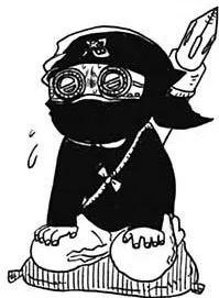 Shinobu Nakano