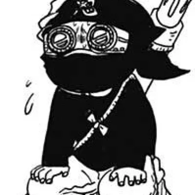 Shinobu Nakano