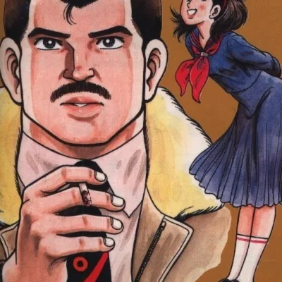 Shinohara Tsutomu