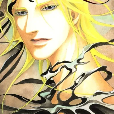 Shinohara Udo