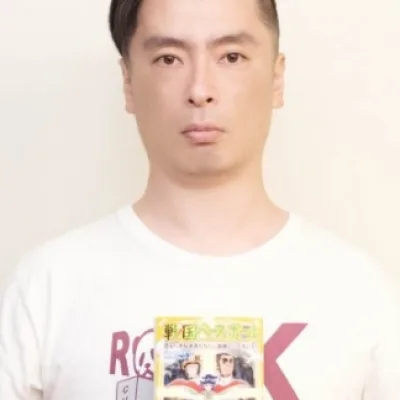 Shinta Ryokuchi
