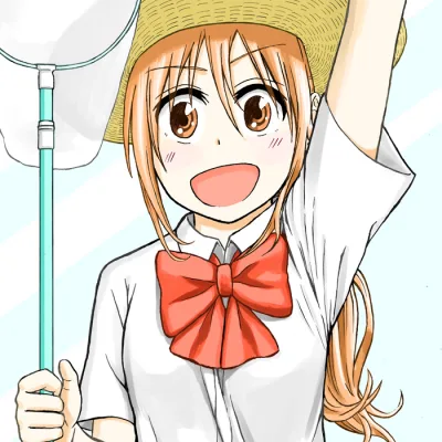 Shiramu Araki