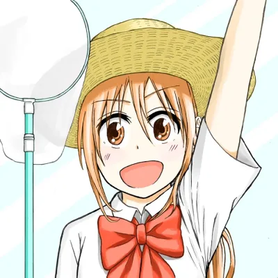 Shiramu Araki