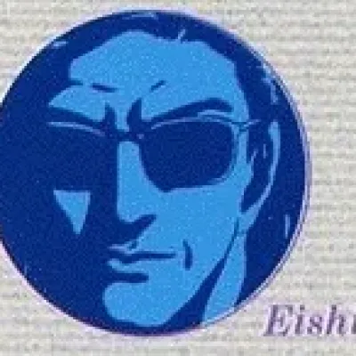 Shirō Tōzaki