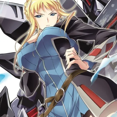 Shirou Tsunashima