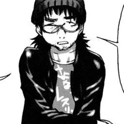 Shiwasu no Okina