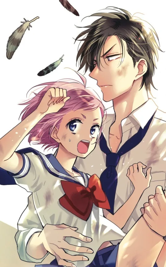 Shiwasu Yuki