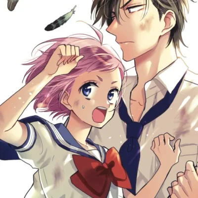 Shiwasu Yuki