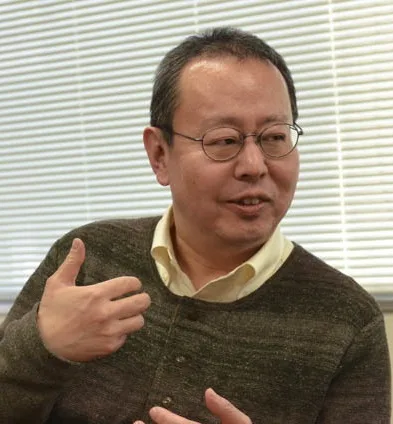 Sho Aikawa