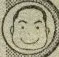 Sho Sawada
