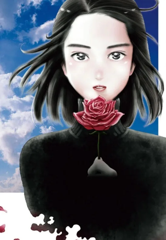 Sho Wakasa