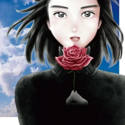 Sho Wakasa