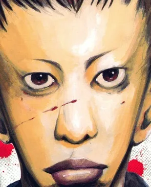 Shohei Manabe