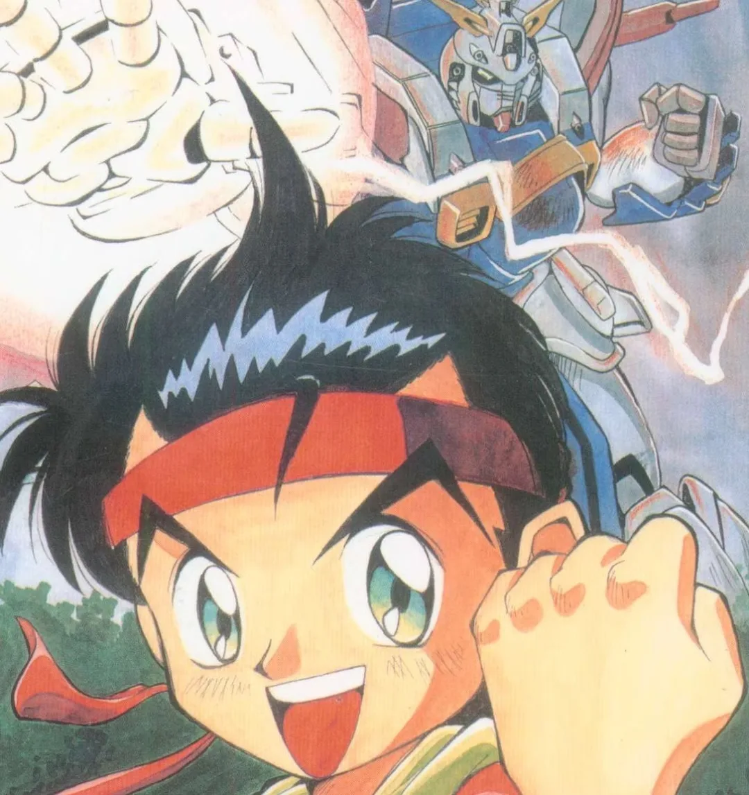 Shoji Imaki