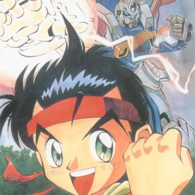 Shoji Imaki