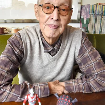 Shōzō Uehara