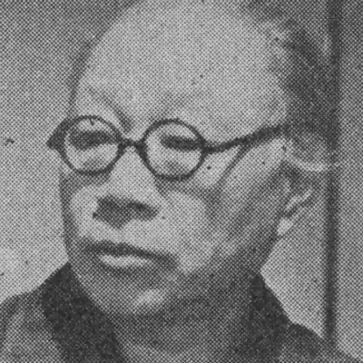Shûgorô Yamamoto