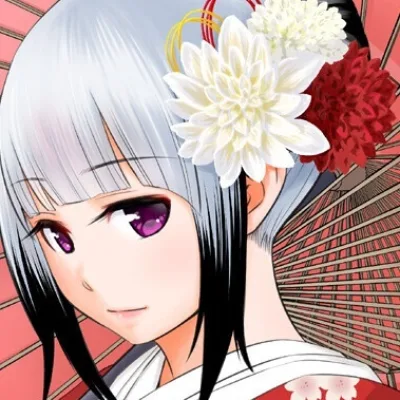 Sōhē Inaba