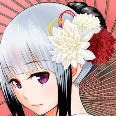 Sōhē Inaba