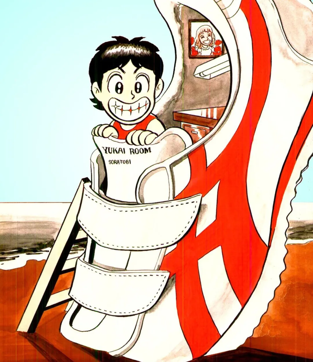 Soratobi Koichi