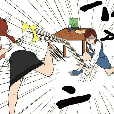 Sorosoro Tanigawa