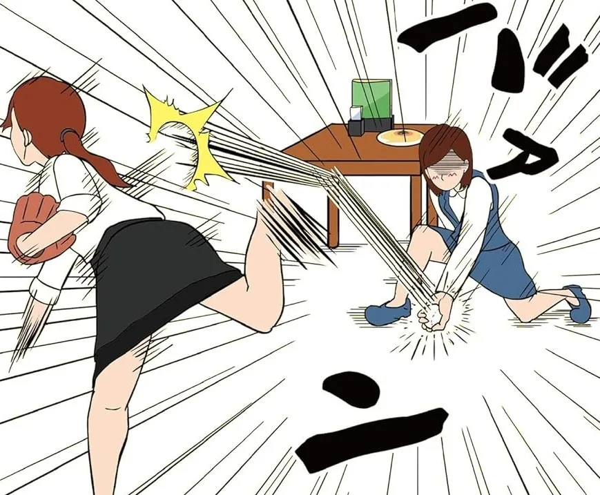 Sorosoro Tanigawa