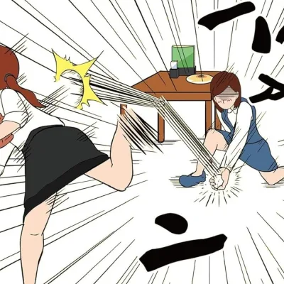 Sorosoro Tanigawa