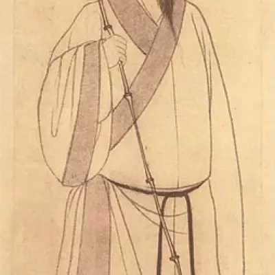 Su Shi