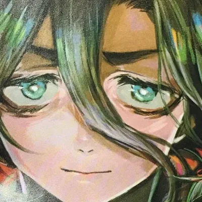 Sugawara Karuki