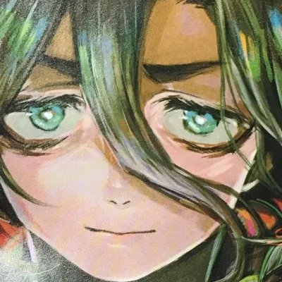Sugawara Karuki