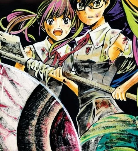 Sugawara Kiku