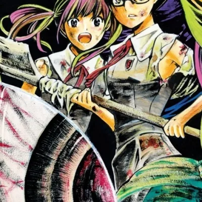 Sugawara Kiku